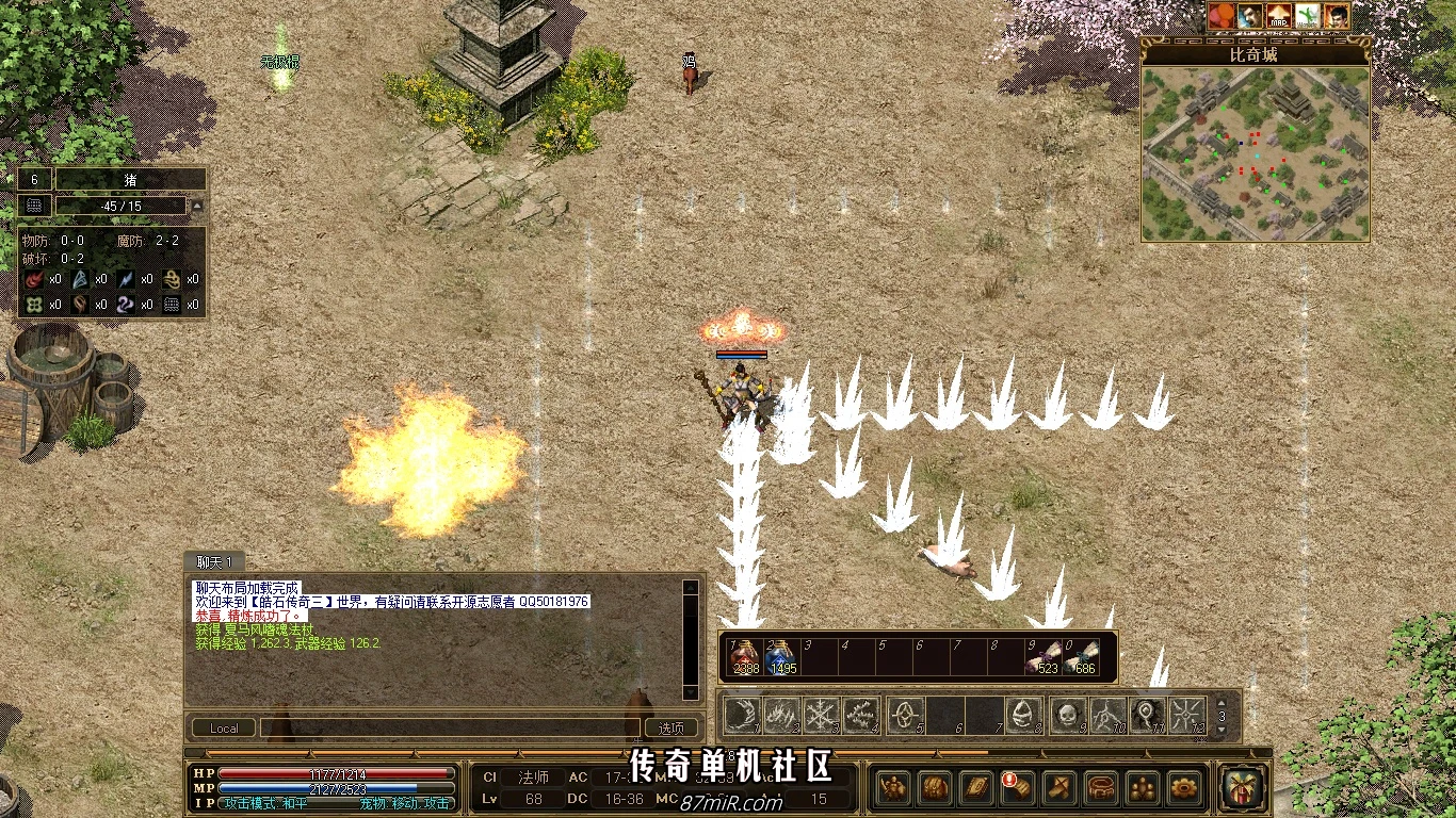 fashi.webp