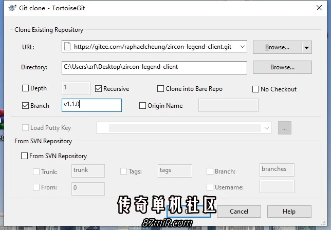 代码拉取.webp