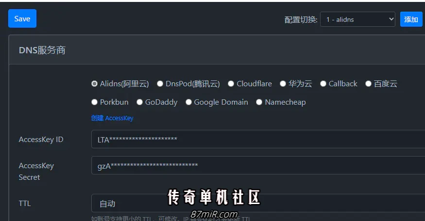 888.webp