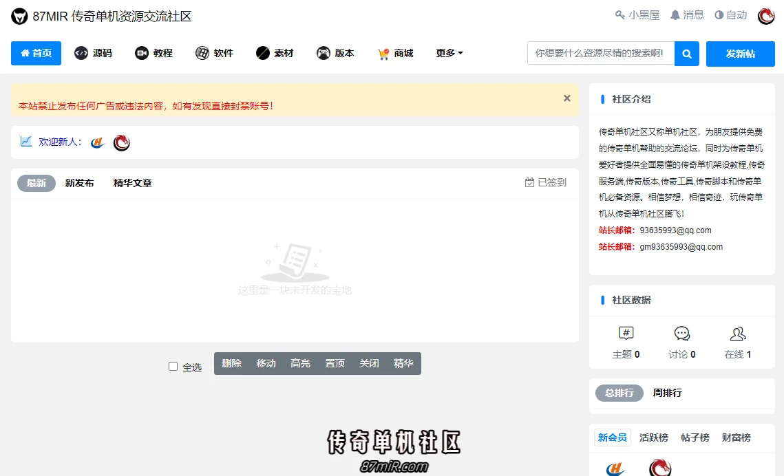 1.webp