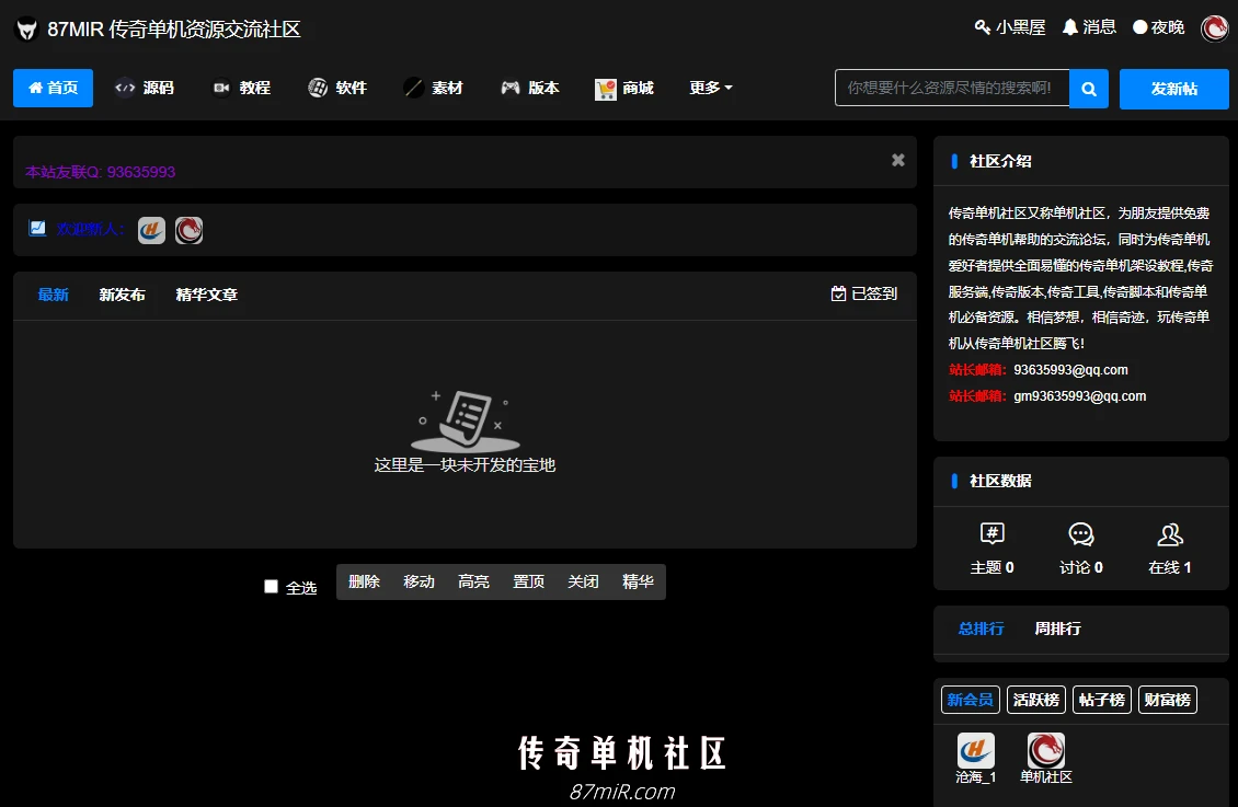2.webp