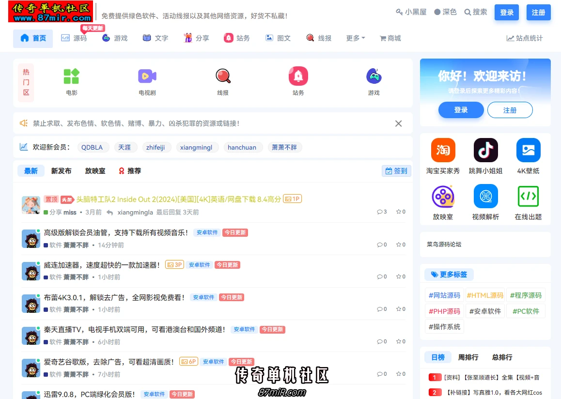 2.webp