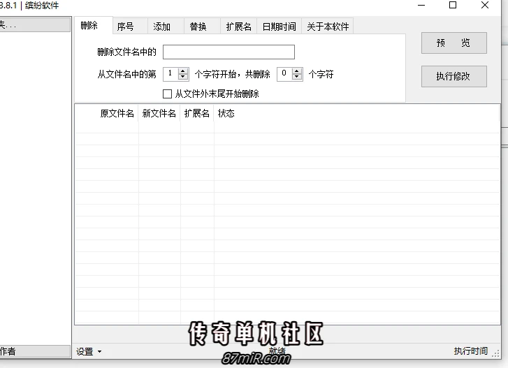 6.webp