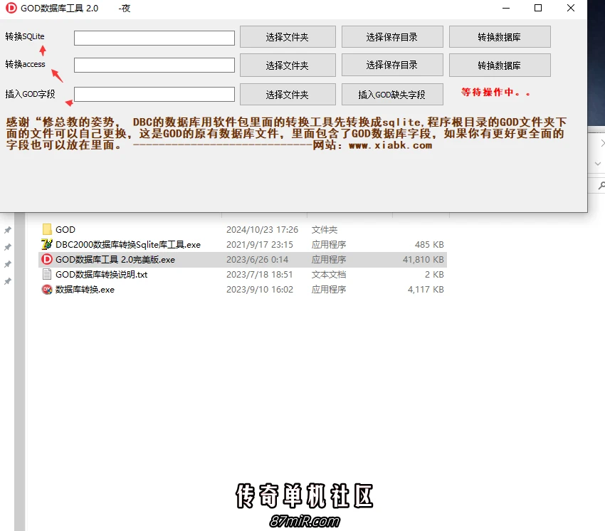 444.webp