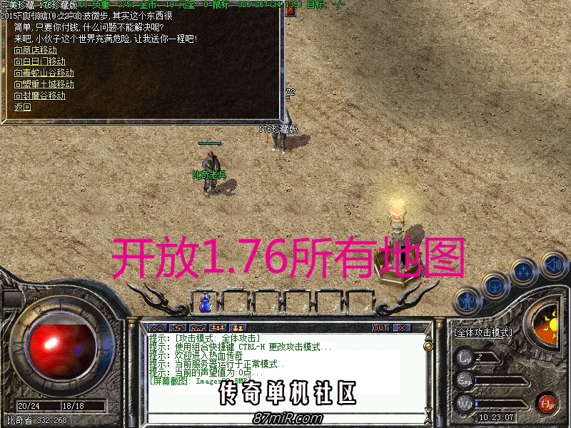 4.webp