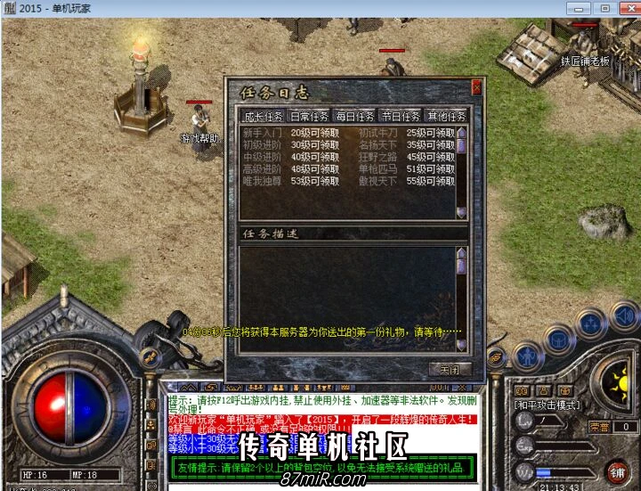 QQ图片20190506133937.webp
