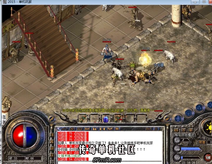 QQ图片20190506133945.webp