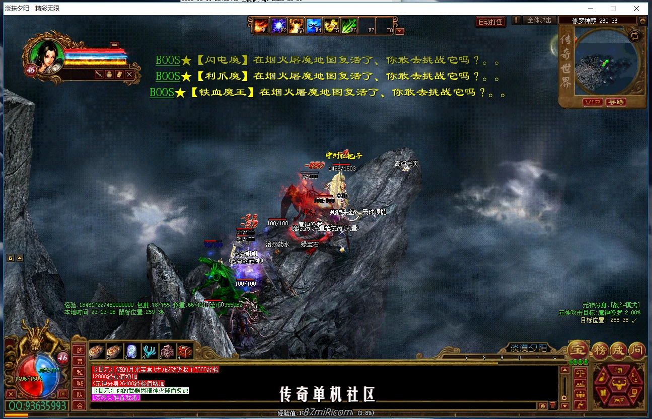 4.webp