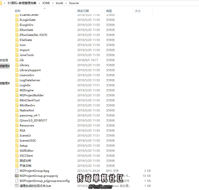 QQ图片20241122141640.webp