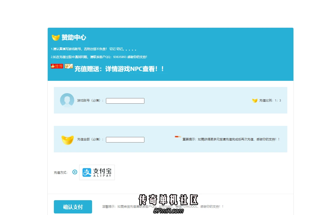 2.webp