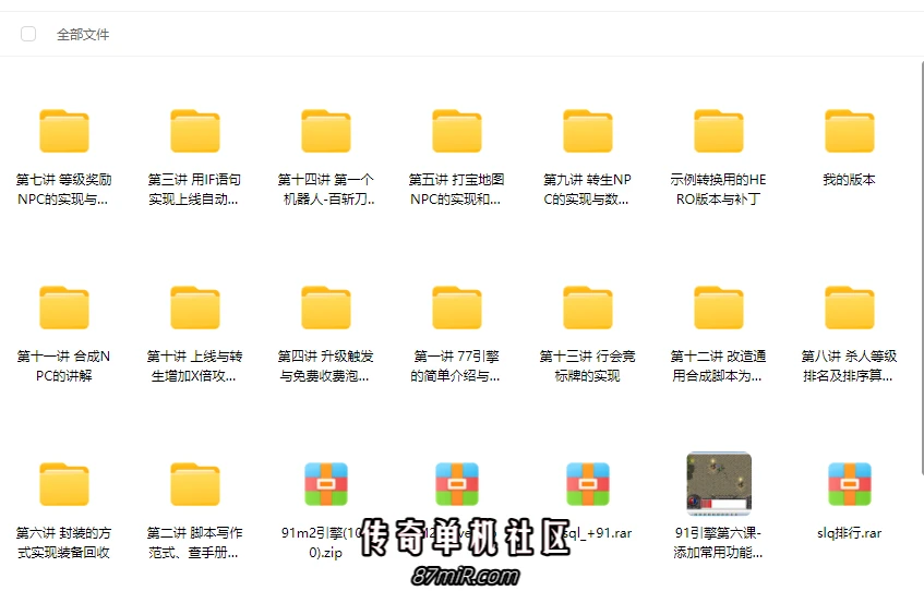 1122.webp