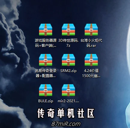 QQ图片20250811213708.webp