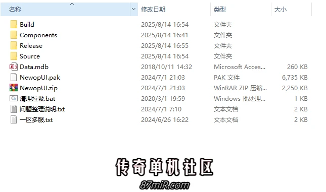 188源码-D12无损完整原始版 202