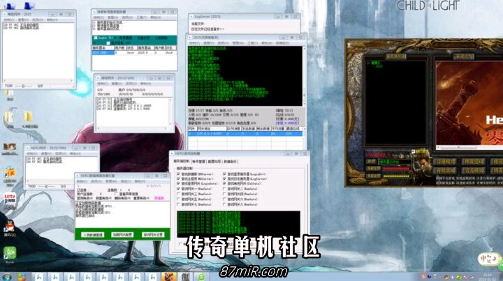 QQ图片20190506133948.webp
