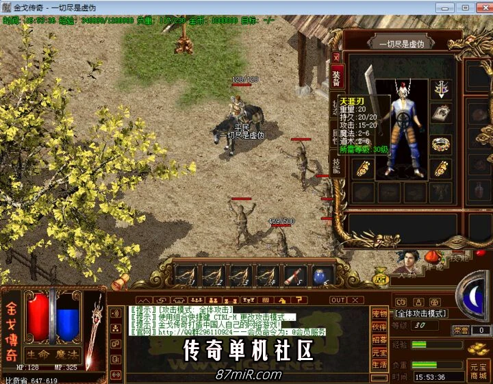 QQ图片20190506134514.webp