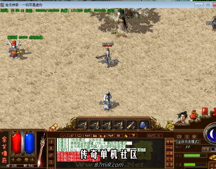 QQ图片20190506134519.webp