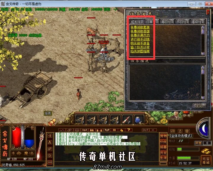QQ图片20190506134522.webp