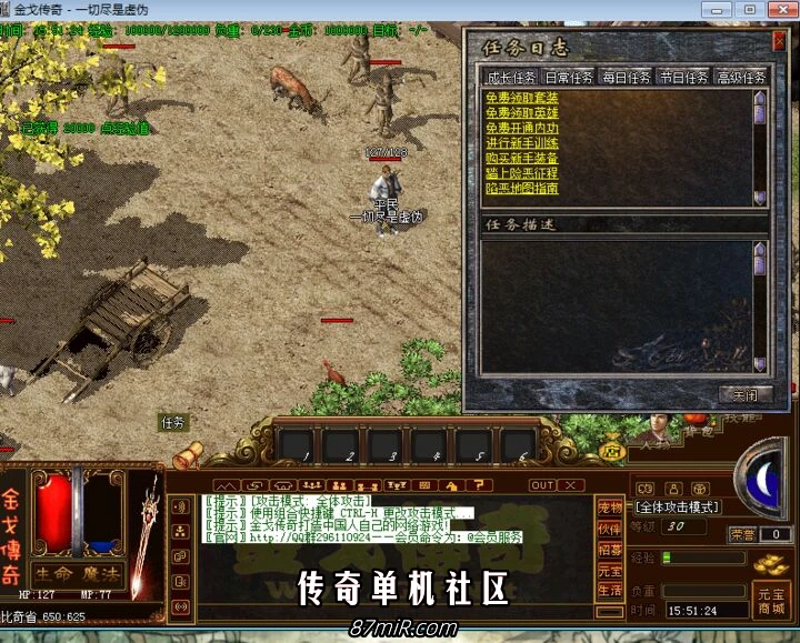 QQ图片20190506134525.webp