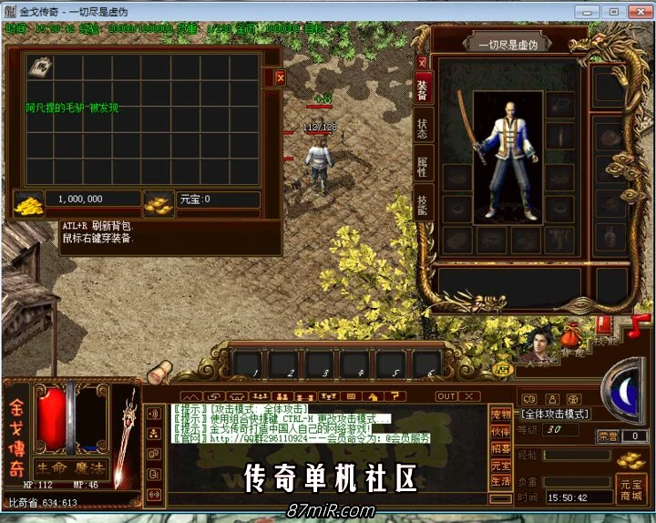 QQ图片20190506134529.webp