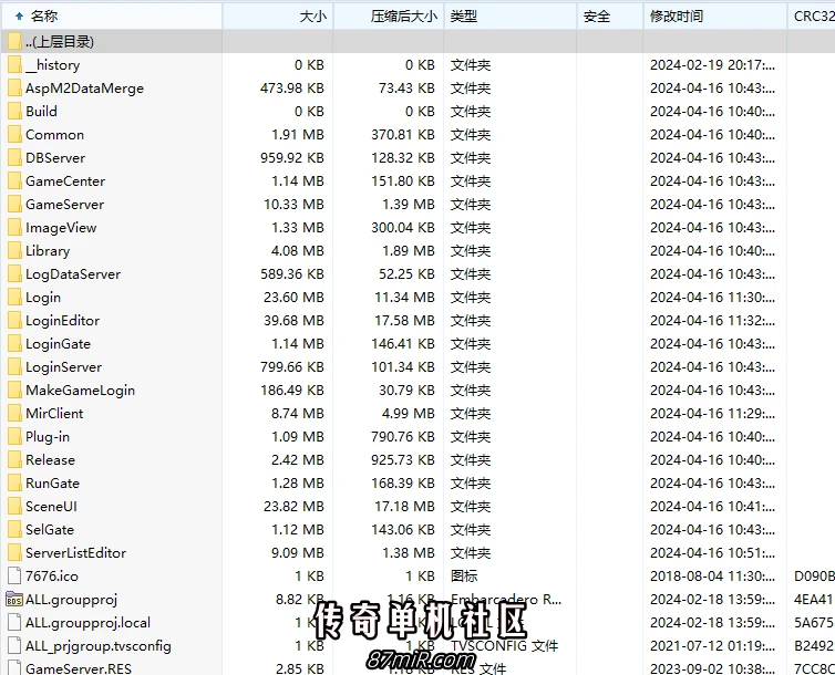 ASP十代引擎源+GOY APP源码能进